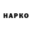 КЕТАМИН VHQ Irena Kvitovska