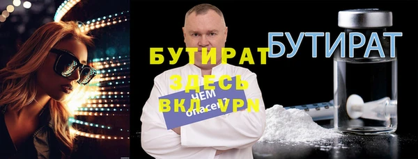крисы Балахна