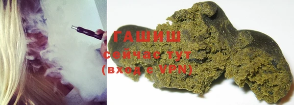крисы Балахна