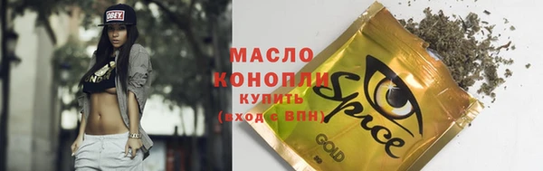 гашик Баксан