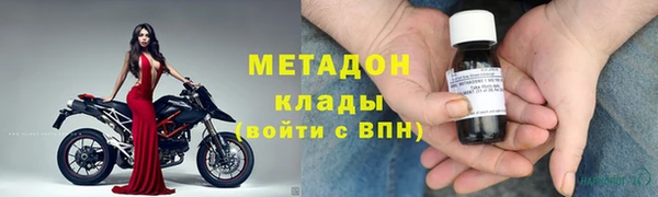 крисы Балахна