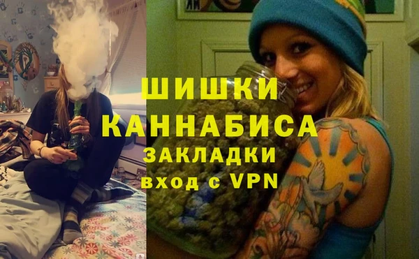 гашик Баксан