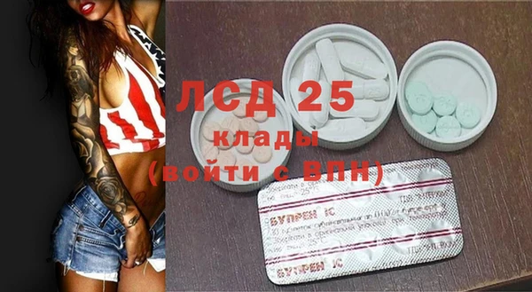 гашик Баксан