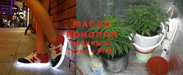крисы Балахна