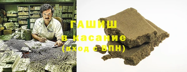 крисы Балахна