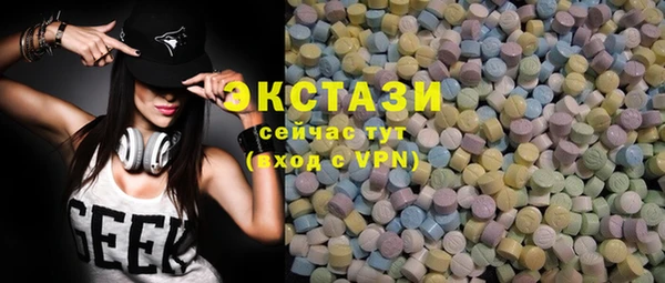 гашик Баксан