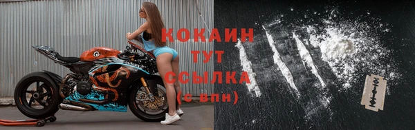 гашик Балабаново