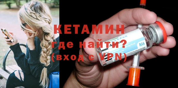 крисы Балахна