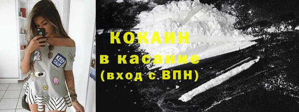 гашик Балабаново