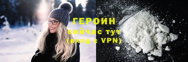 гашик Балабаново