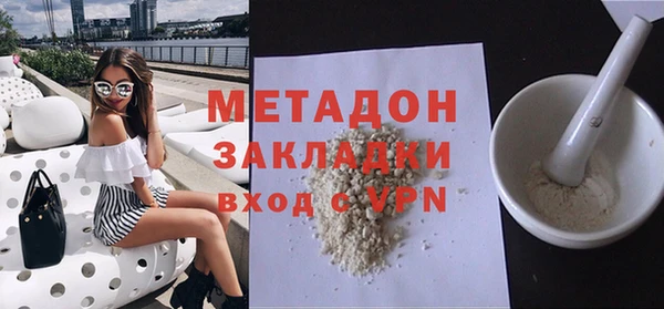 крисы Балахна