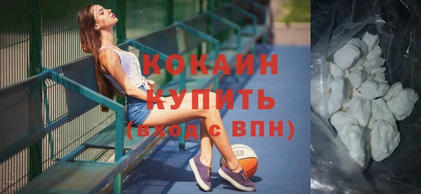 гашик Баксан