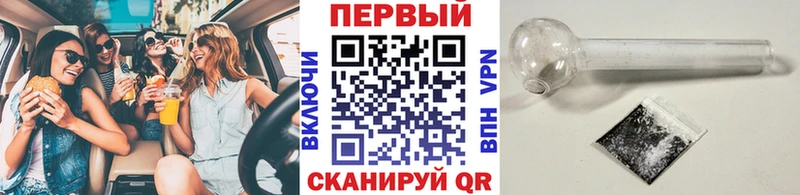 mega зеркало  Яхрома  МЕТАМФЕТАМИН Methamphetamine 