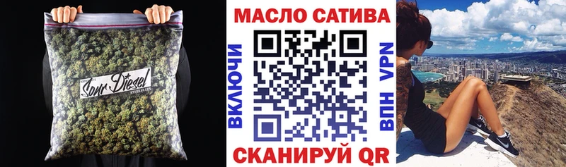 цены наркотик  Яхрома  Дистиллят ТГК Wax 